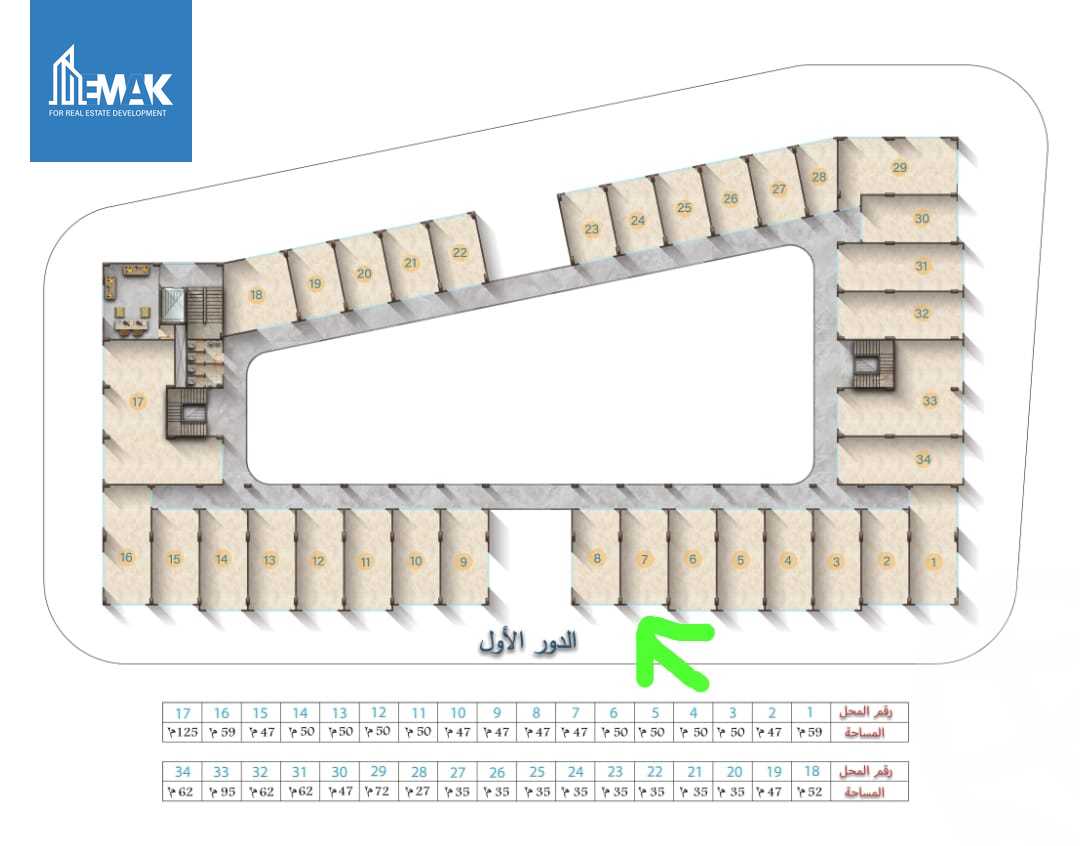https://aqarmap.com.eg/ar/listing/6309071-for-sale-cairo-al-oubour-el-hay-el-awal-abd-el-rahman-el-rafie-st