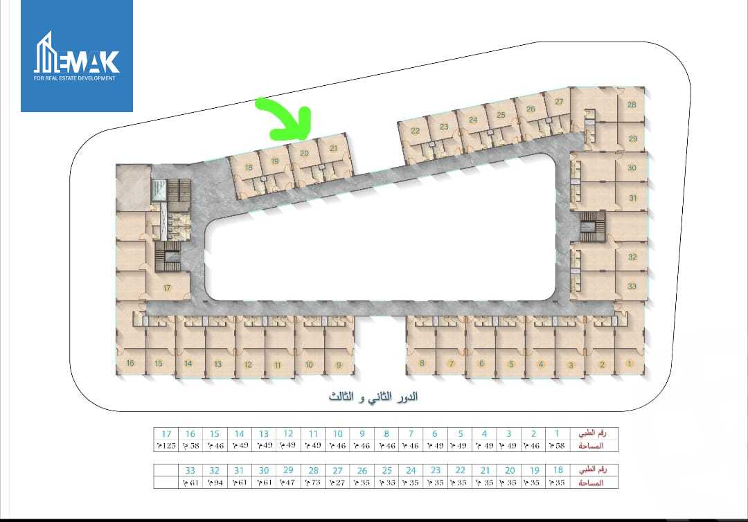 https://aqarmap.com.eg/ar/listing/6319944-for-sale-cairo-al-oubour-el-hay-el-awal-abd-el-rahman-el-rafie-st