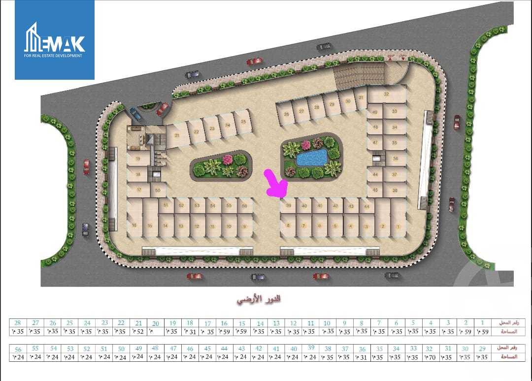 https://aqarmap.com.eg/en/listing/6325112-for-sale-cairo-al-oubour-el-hay-el-awal-abd-el-rahman-el-rafie-st
