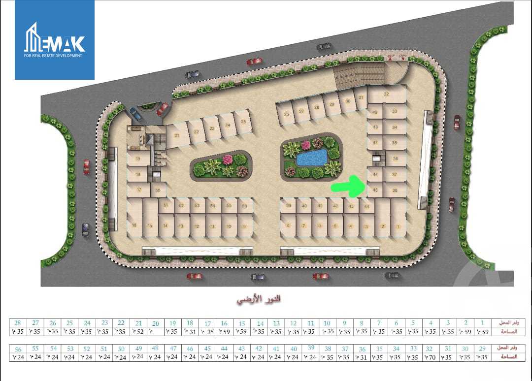 https://aqarmap.com.eg/ar/listing/6334204-for-sale-cairo-al-oubour-el-hay-el-awal-abd-el-rahman-el-rafie-st