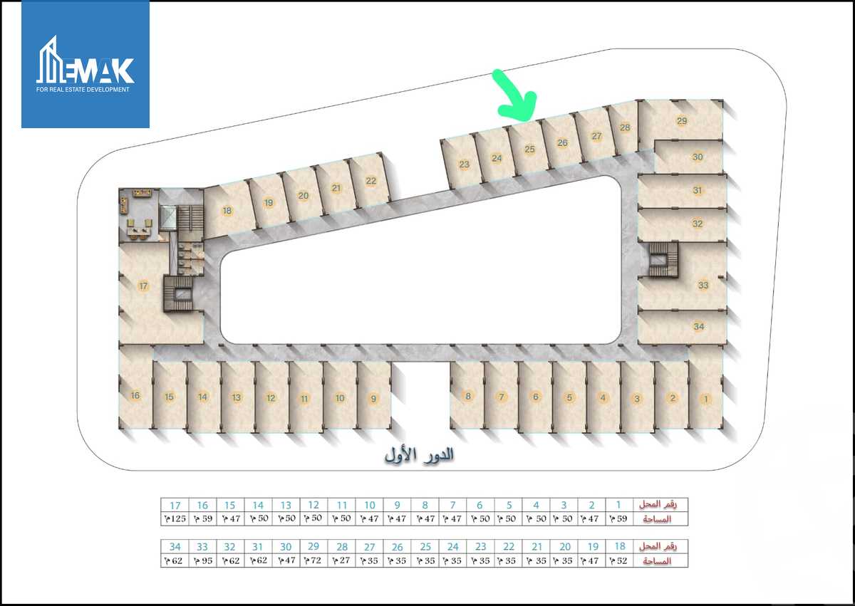 https://aqarmap.com.eg/ar/listing/6346484-for-sale-cairo-al-oubour-el-hay-el-awal-abd-el-rahman-el-rafie-st