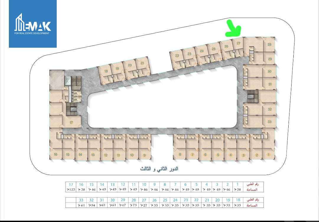 https://aqarmap.com.eg/en/listing/6396894-for-sale-cairo-al-oubour-el-hay-el-awal-abd-el-rahman-el-rafie-st