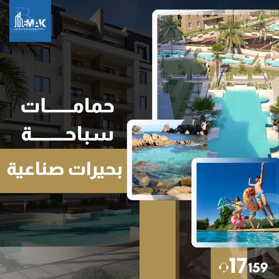 https://aqarmap.com.eg/en/listing/6455147-for-sale-cairo-al-oubour-compounds-lake-house-compound-brevan