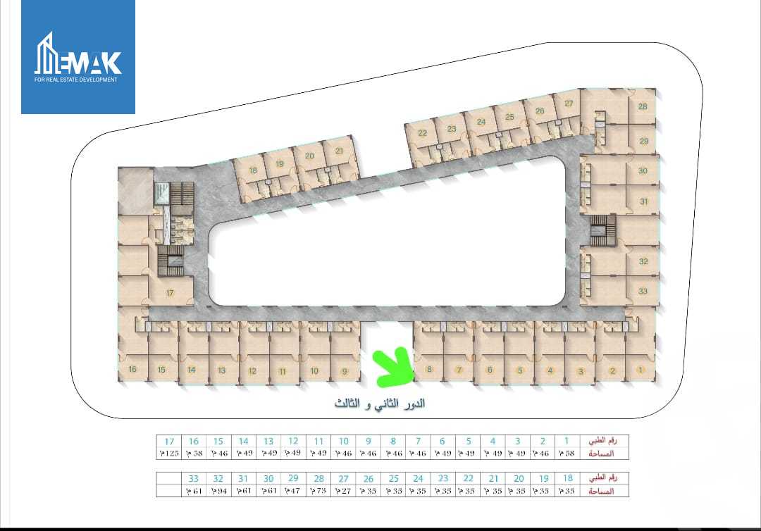 https://aqarmap.com.eg/en/listing/6517172-for-sale-cairo-al-oubour-el-hay-el-awal-abd-el-rahman-el-rafie-st