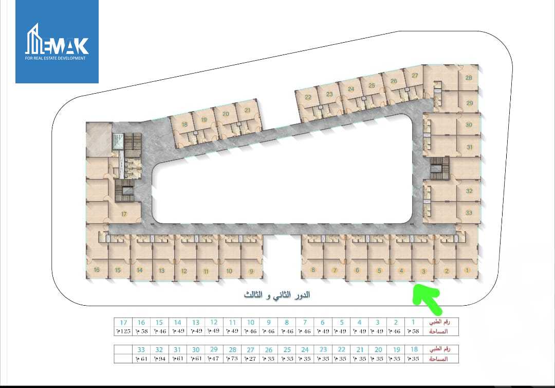https://aqarmap.com.eg/ar/listing/6607832-for-sale-cairo-al-oubour-el-hay-el-awal-abd-el-rahman-el-rafie-st