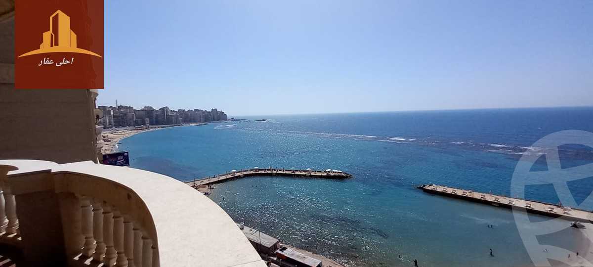 https://aqarmap.com.eg/en/listing/3776091-for-sale-ismailia-mntq-fr-y-blsm-yly