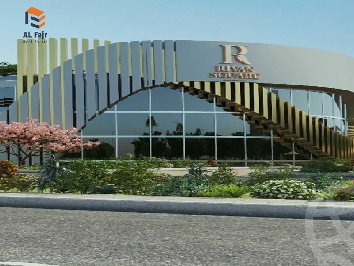https://aqarmap.com.eg/ar/listing/6231059-for-sale-cairo-new-administrative-capital-r7-mwl-ryfn-skwyr-lt-myr-l-rby-llttwyr