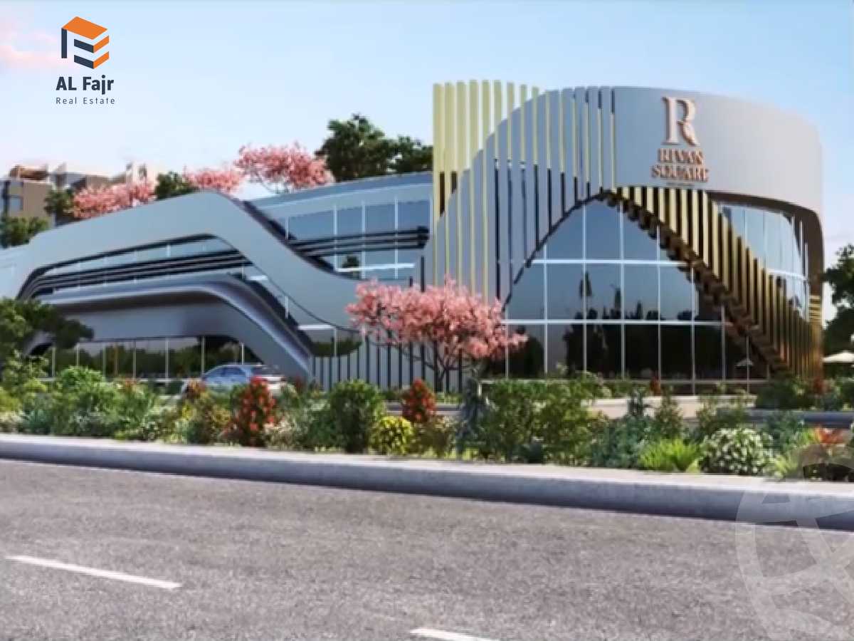 https://aqarmap.com.eg/ar/listing/6231059-for-sale-cairo-new-administrative-capital-r7-mwl-ryfn-skwyr-lt-myr-l-rby-llttwyr