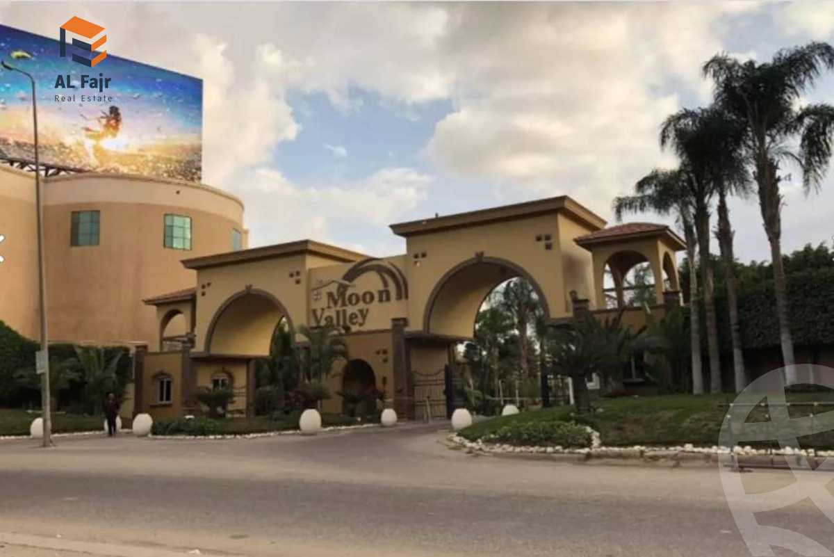 https://aqarmap.com.eg/en/listing/5545324-for-sale-cairo-new-cairo-compounds-moon-valley