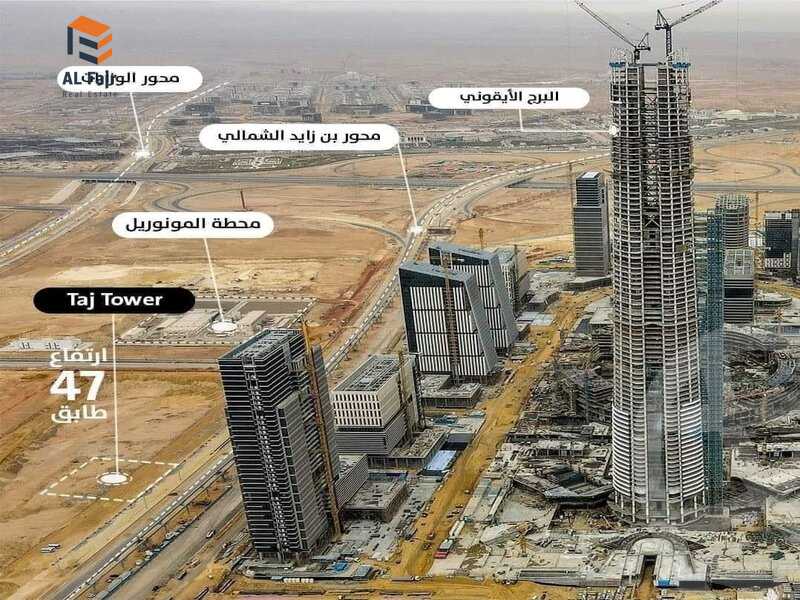https://aqarmap.com.eg/ar/listing/3589649-for-sale-cairo-new-administrative-capital-mntq-l-ml-lmrkzyh-mu7-cbd