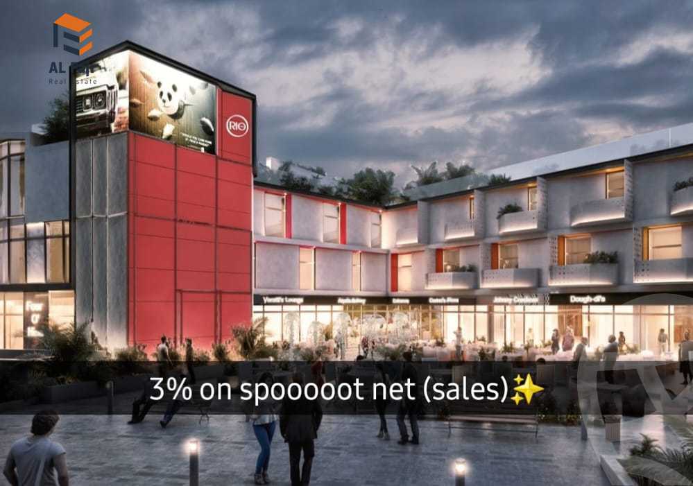 https://aqarmap.com.eg/ar/listing/3605758-for-sale-cairo-new-cairo-first-settlement-mhwr-mstfy-kml