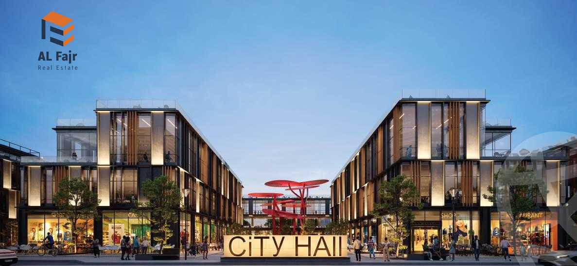 https://aqarmap.com.eg/en/listing/5685825-for-sale-cairo-new-cairo-compounds-city-hall-mall-serac