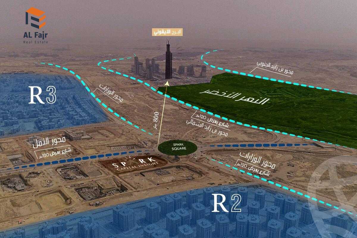 https://aqarmap.com.eg/en/listing/3803712-for-sale-cairo-new-administrative-capital-downtown-sbrk-kbytl-nsyt-mwl-brwq-llttwyr