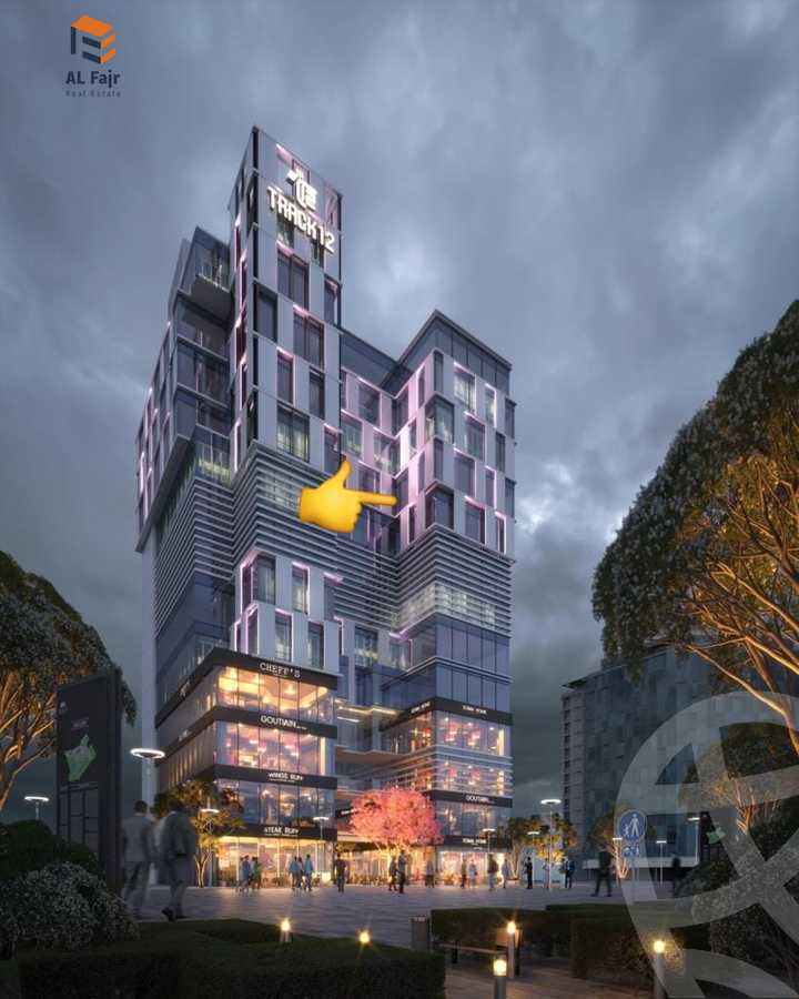 https://aqarmap.com.eg/ar/listing/4016195-for-sale-cairo-new-administrative-capital-downtown-track-12-dig