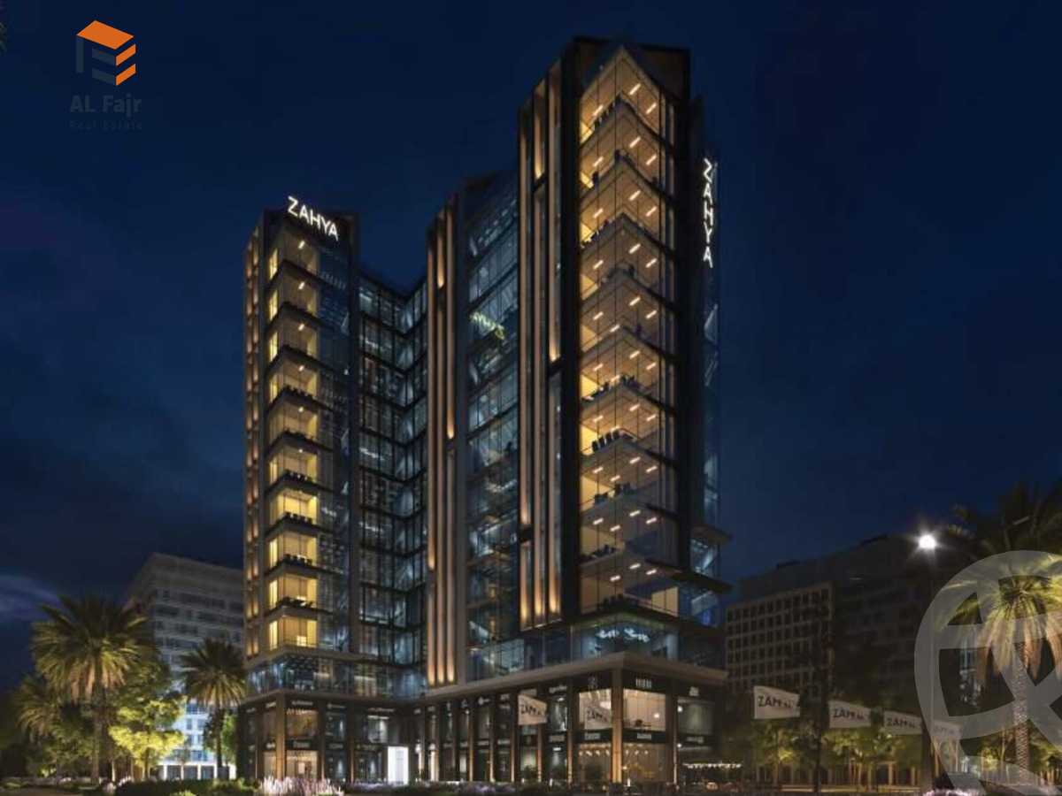 https://aqarmap.com.eg/ar/listing/4750161-for-sale-cairo-new-capital-downtown-zahya-business-park-emtelak