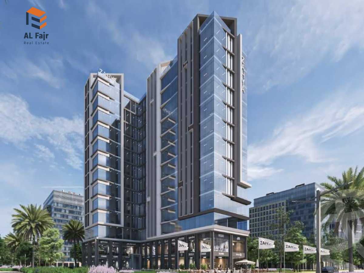 https://aqarmap.com.eg/ar/listing/4771848-for-sale-cairo-new-capital-downtown-zahya-business-park-emtelak