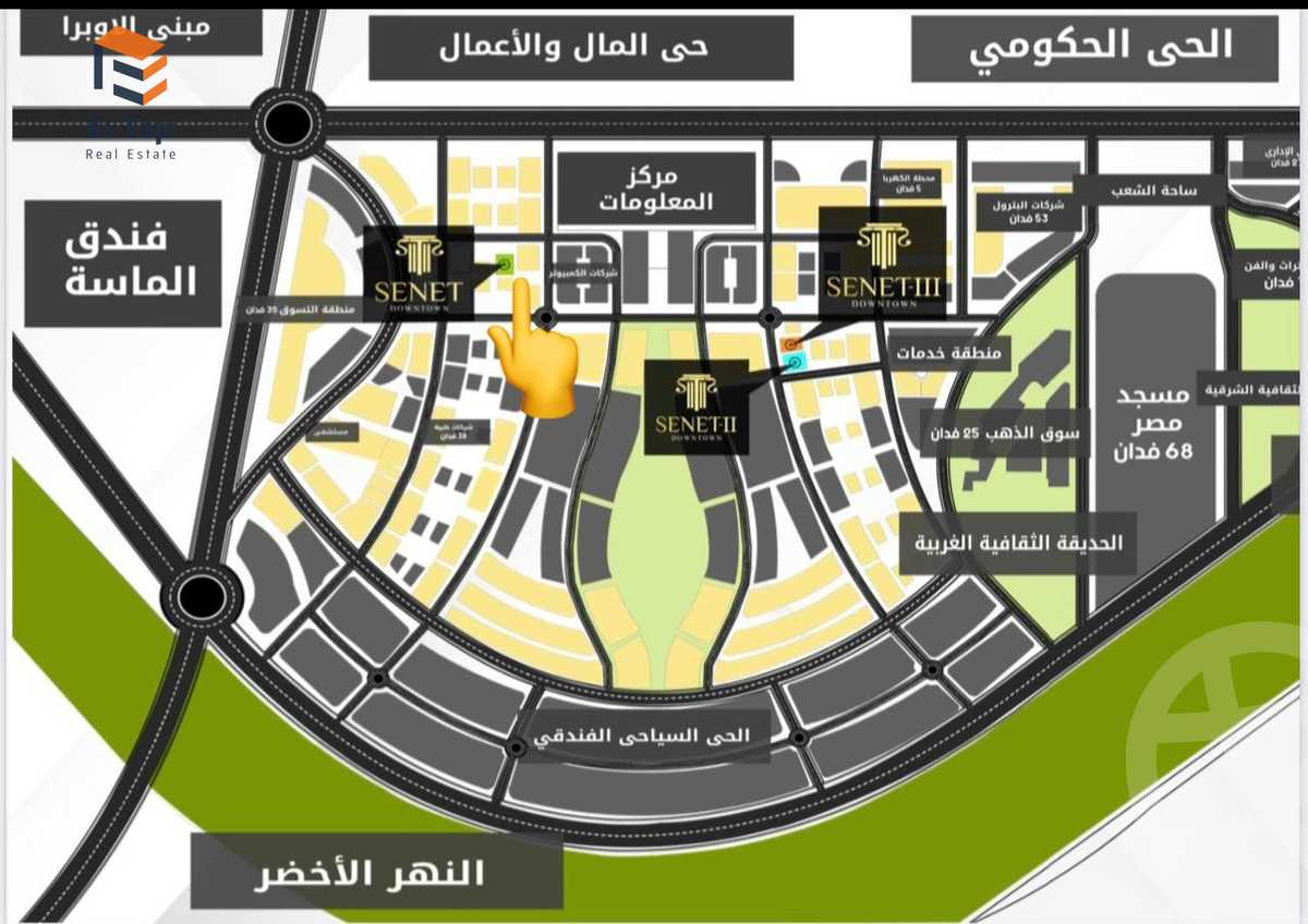 https://aqarmap.com.eg/en/listing/4173020-for-sale-cairo-new-administrative-capital-downtown-synt-mwl-kwnsbt-llttwyr