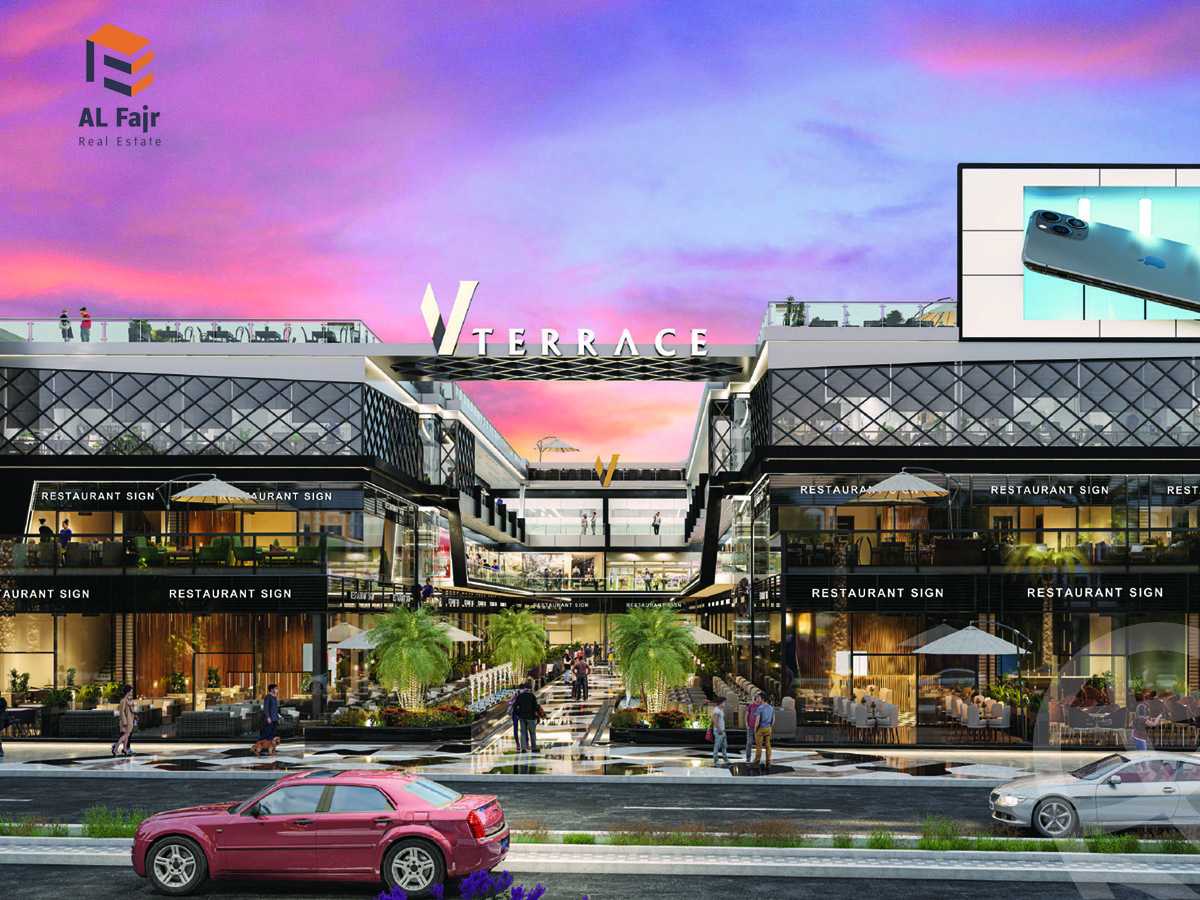 https://aqarmap.com.eg/ar/listing/4786347-for-sale-v-terrace-mall-value-development