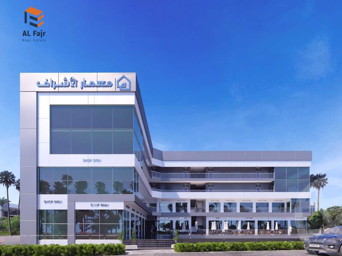 https://aqarmap.com.eg/ar/listing/6238730-for-sale-cairo-al-oubour-l-bwr-ljdyd-hy-lmjd-el-hayah-mall-memaar-al-ashraaf