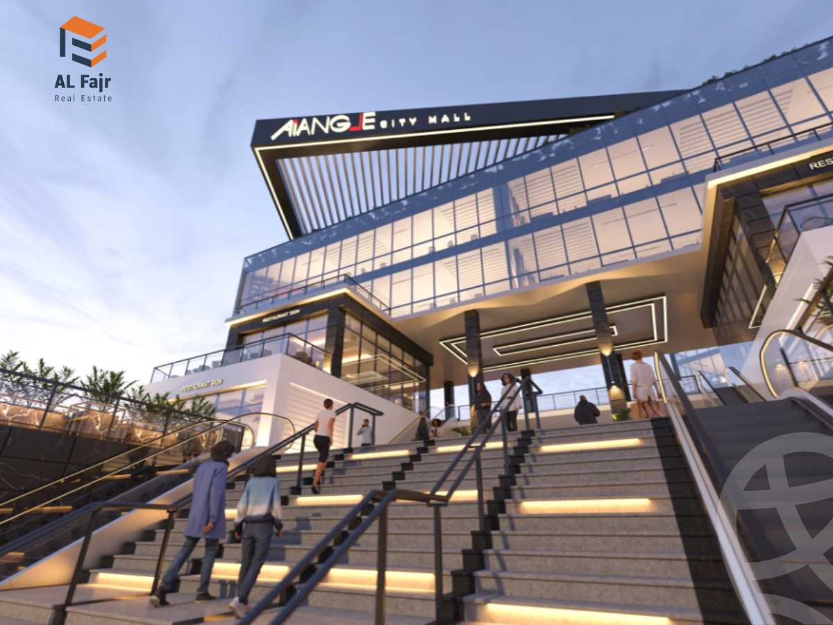 https://aqarmap.com.eg/ar/listing/6182658-for-sale-cairo-new-cairo-compounds-aiangle-city-mall-jiwa