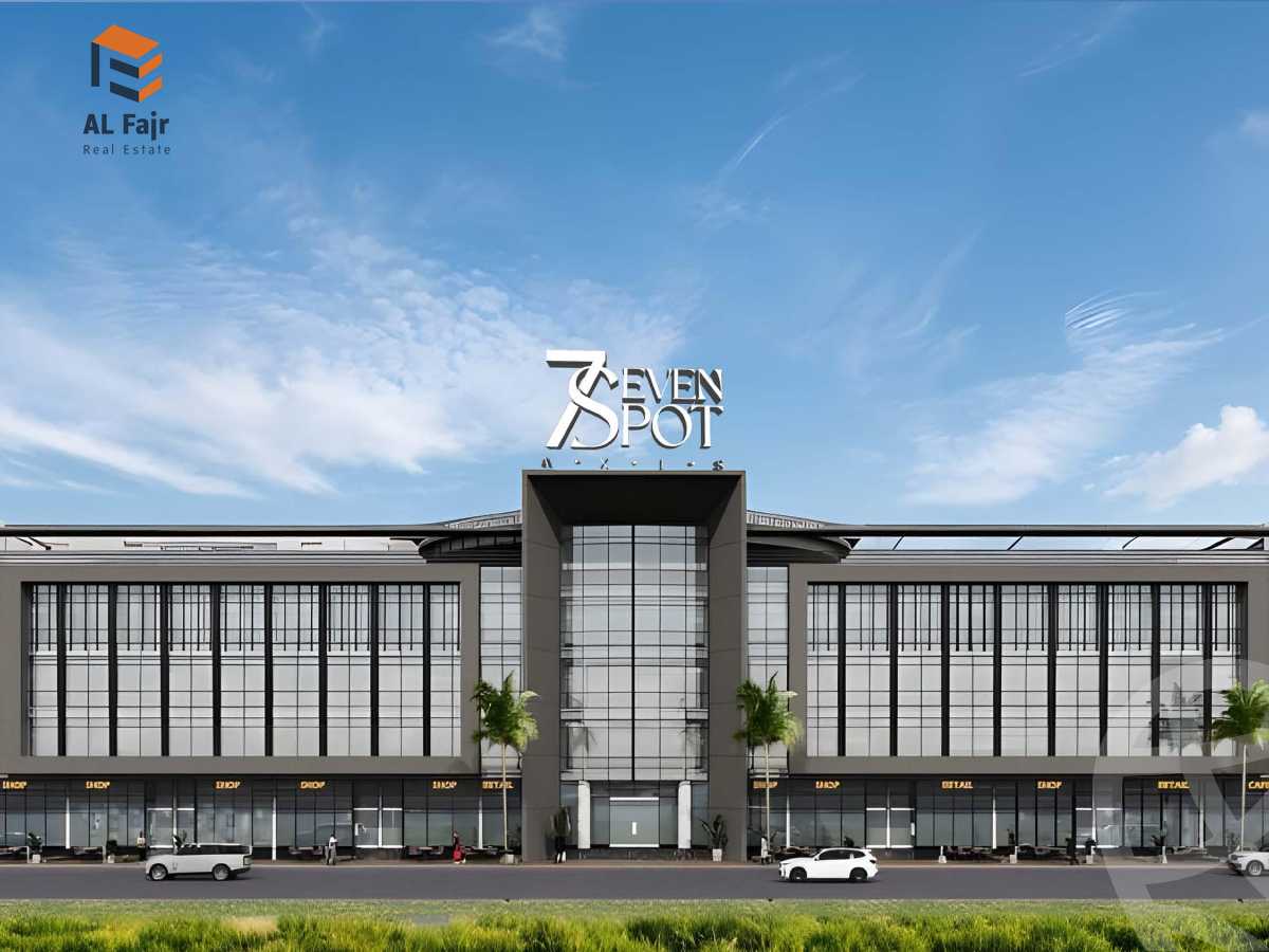 https://aqarmap.com.eg/en/listing/6312731-for-sale-cairo-el-maadi-zahraa-el-maadi-7spot-mall-smart-group