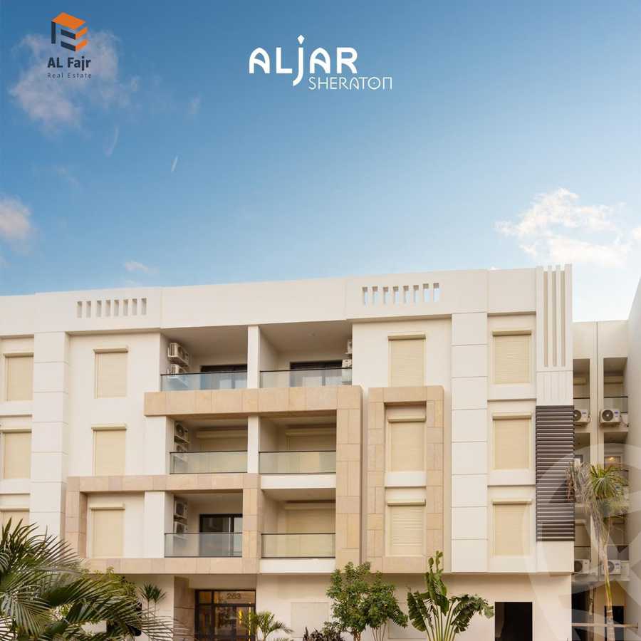 https://aqarmap.com.eg/ar/listing/6173946-for-sale-cairo-heliopolis-compounds-aljar-compound-bunyan