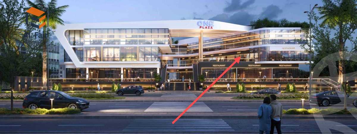 https://aqarmap.com.eg/ar/listing/6181140-for-sale-cairo-new-cairo-compounds-one-plaza-mall-jiwa