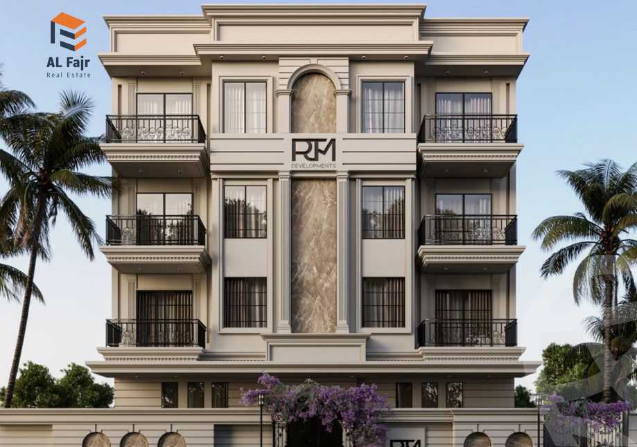 https://aqarmap.com.eg/ar/listing/6197477-for-sale-cairo-new-cairo-bait-el-watan-sixth-neighborhood
