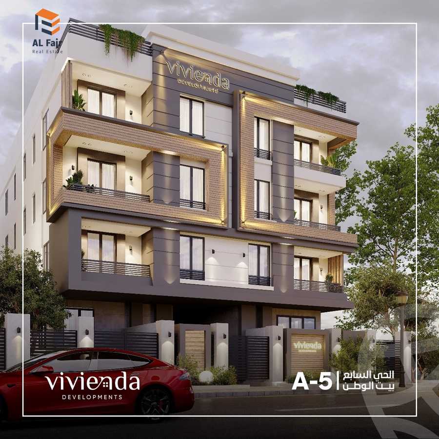 https://aqarmap.com.eg/ar/listing/6198526-for-sale-cairo-new-cairo-bait-el-watan-fourth-neighborhood