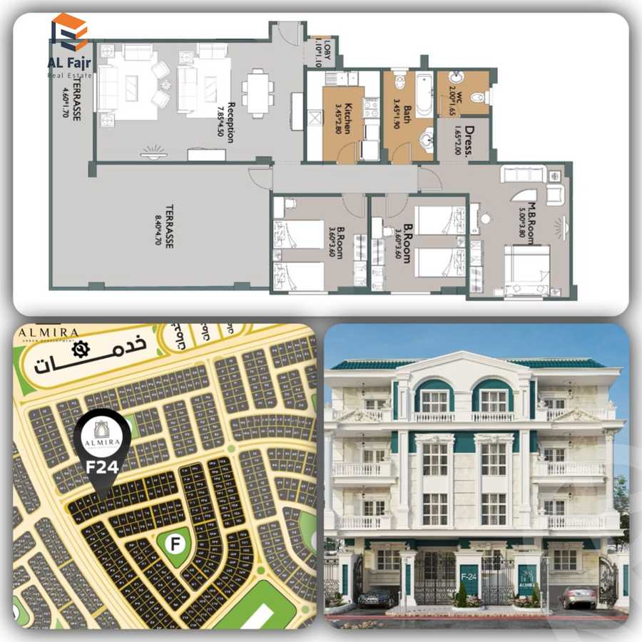 https://aqarmap.com.eg/en/listing/6202707-for-sale-cairo-new-cairo-bait-el-watan-first-neighborhood