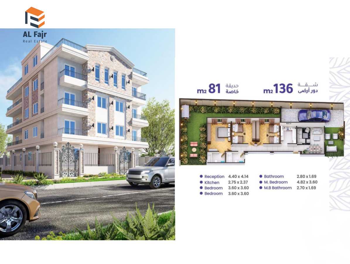 https://aqarmap.com.eg/en/listing/6206534-for-sale-cairo-new-cairo-north-rehab-other-neighborhoods-in-north-rehab