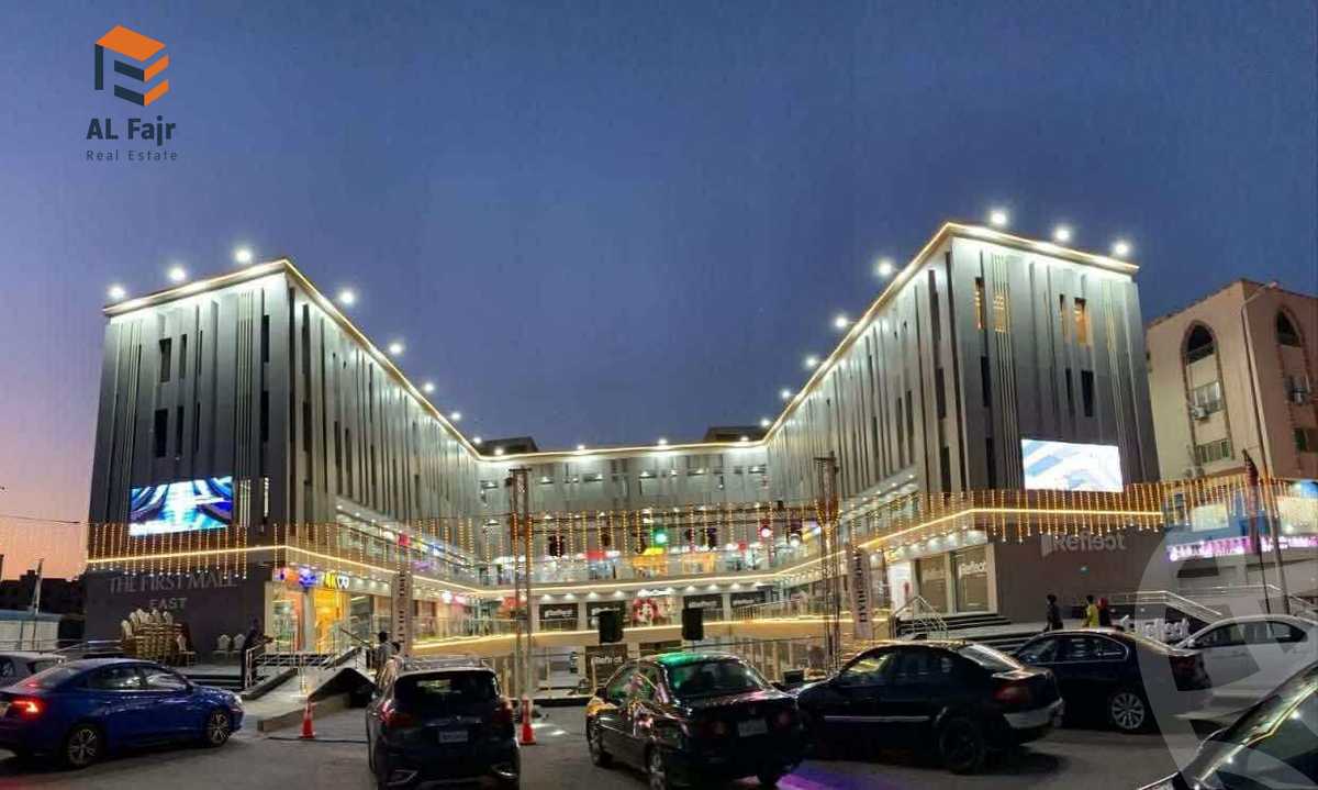 https://aqarmap.com.eg/ar/listing/6234031-for-sale-cairo-al-oubour-el-hay-el-taseaa-abbas-el-akad-st