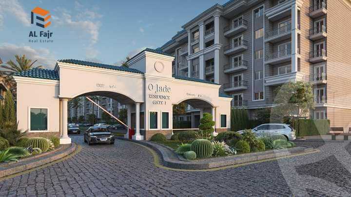 https://aqarmap.com.eg/ar/listing/6238141-for-sale-cairo-al-oubour-compounds-o-jade-compound-reflect