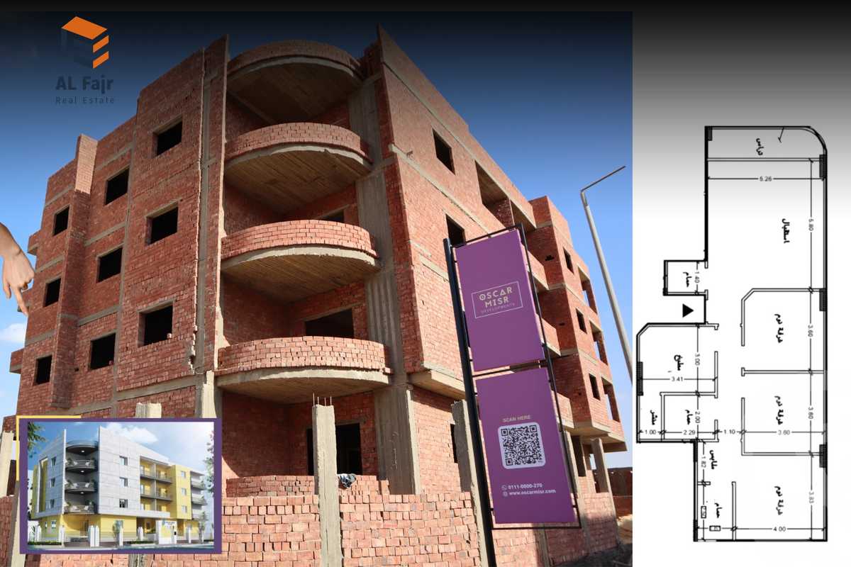 https://aqarmap.com.eg/en/listing/6257436-for-sale-cairo-new-cairo-bait-el-watan-fifth-neighborhood