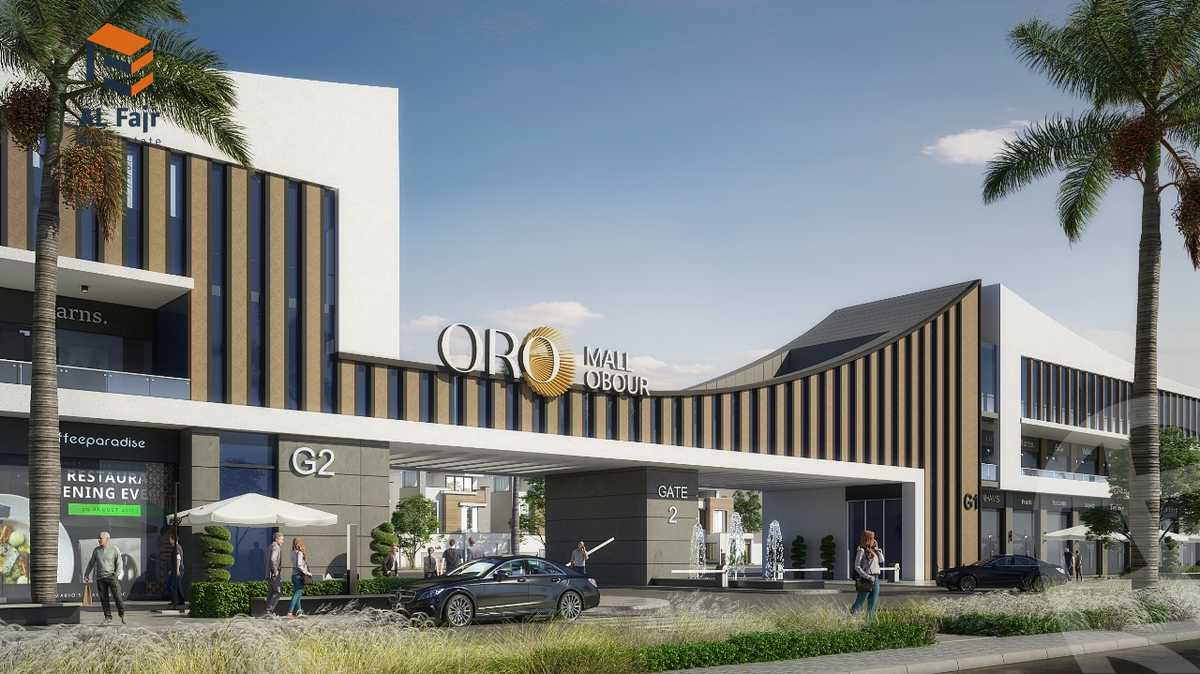 https://aqarmap.com.eg/ar/listing/6272159-for-sale-cairo-al-oubour-compounds-wrw-f-myn