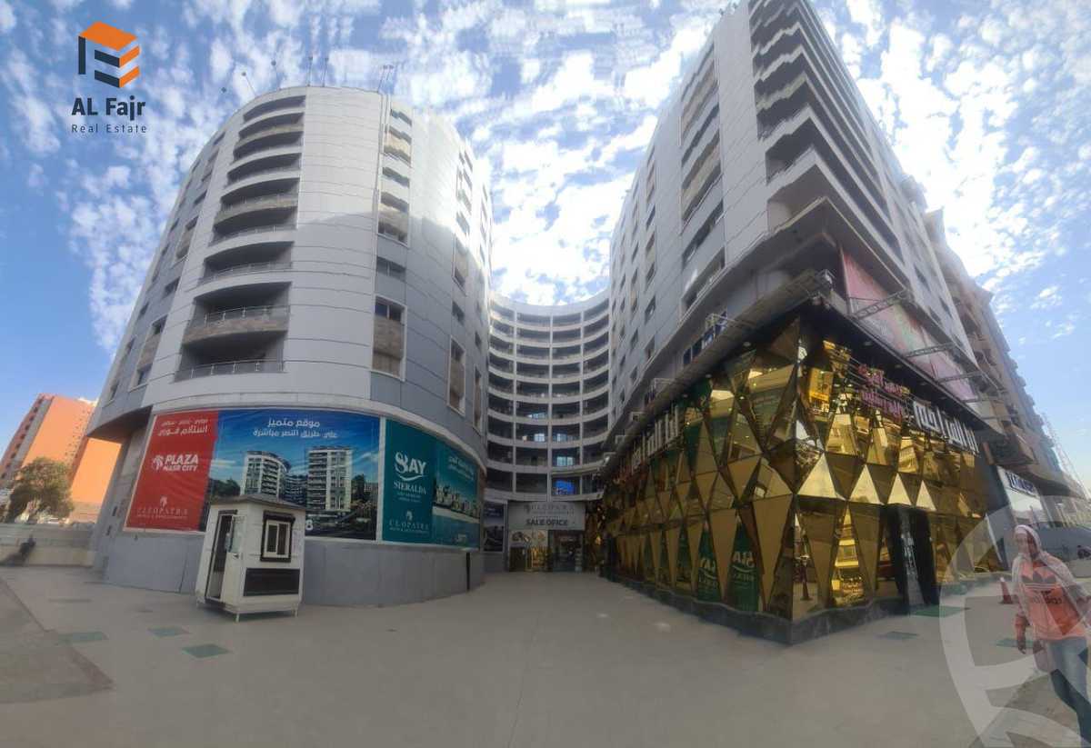 https://aqarmap.com.eg/en/listing/6303099-for-sale-cairo-nasr-city-compounds-blz-mdyn-nsr