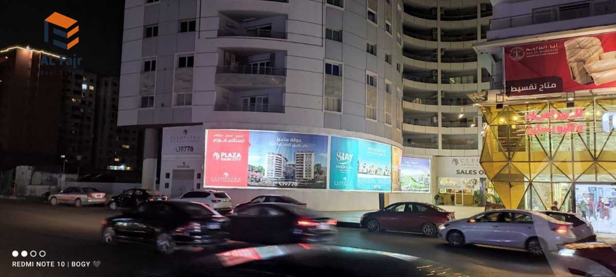 https://aqarmap.com.eg/en/listing/6303099-for-sale-cairo-nasr-city-compounds-blz-mdyn-nsr