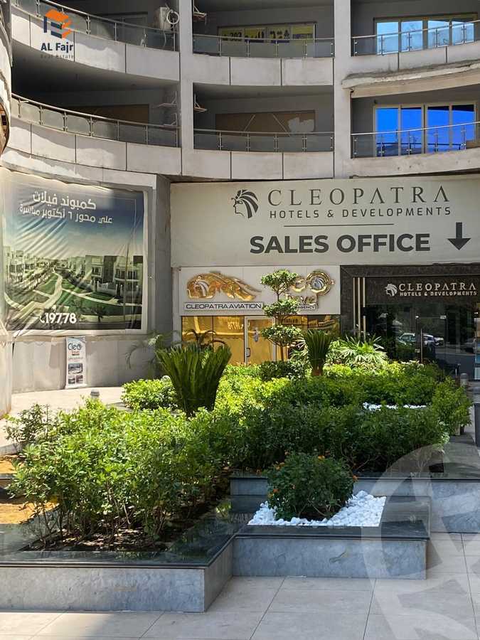 https://aqarmap.com.eg/en/listing/6303099-for-sale-cairo-nasr-city-compounds-blz-mdyn-nsr