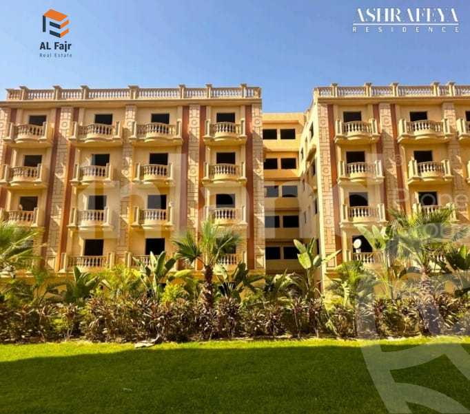https://aqarmap.com.eg/ar/listing/6334537-for-sale-cairo-new-cairo-compounds-el-ashrafia