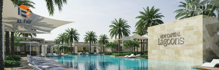 https://aqarmap.com.eg/en/listing/6397791-for-sale-cairo-new-administrative-capital-r8-lagoons-new-capital-compound-modon