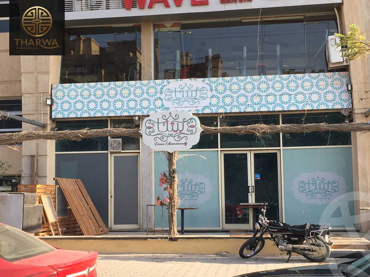 https://aqarmap.com.eg/ar/listing/4241210-for-rent-cairo-el-sheikh-zayed-city-compounds-in-sheikh-zayed-beverly-hills