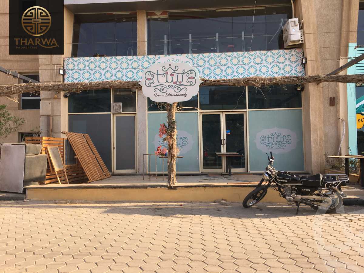 https://aqarmap.com.eg/ar/listing/4241210-for-rent-cairo-el-sheikh-zayed-city-compounds-in-sheikh-zayed-beverly-hills