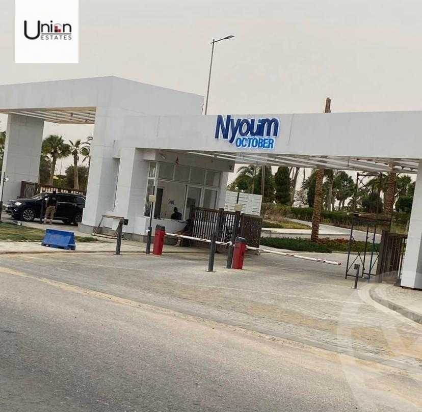 https://aqarmap.com.eg/ar/listing/4119768-for-sale-6th-of-october-compounds-nyoum-october-arab-developmentt