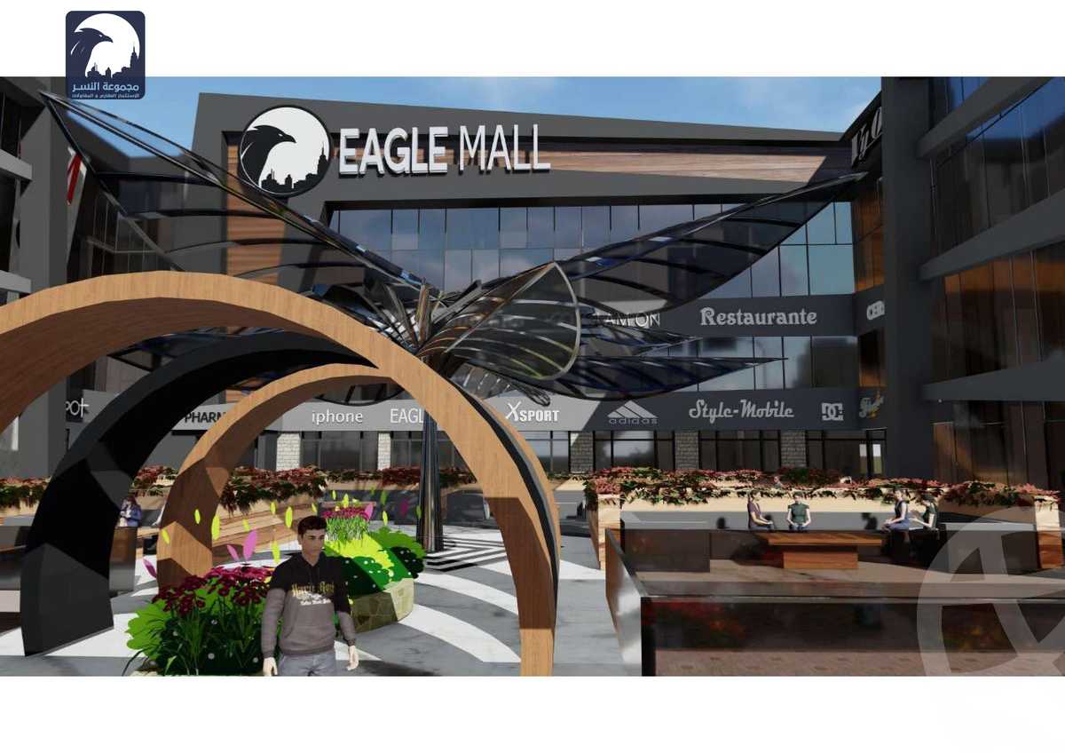 https://aqarmap.com.eg/ar/listing/3670233-for-sale-eagle-mall