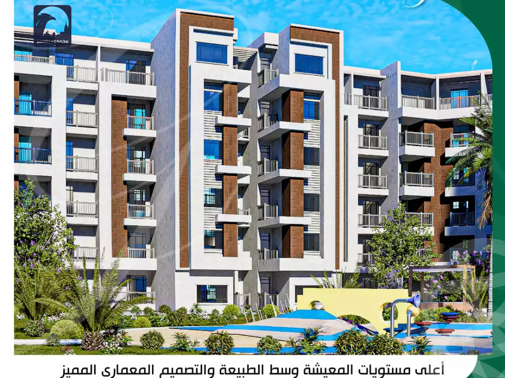 https://aqarmap.com.eg/ar/listing/4971306-for-sale-cairo-badr-city-hai-el-ashgar-featured-neighborhood-bait-el-watan-rd