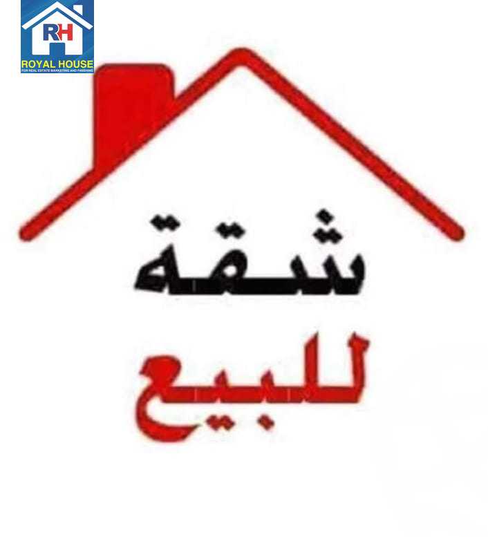 https://aqarmap.com.eg/ar/listing/5706317-for-sale-cairo-nasr-city-zahraa-nasr-city-masakn-el-dobat