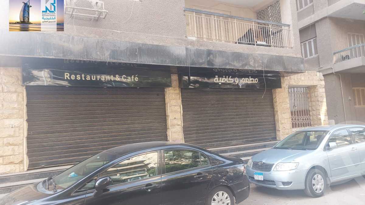 https://aqarmap.com.eg/en/listing/4109720-for-sale-cairo-el-mohandesen-shareaa-sorya