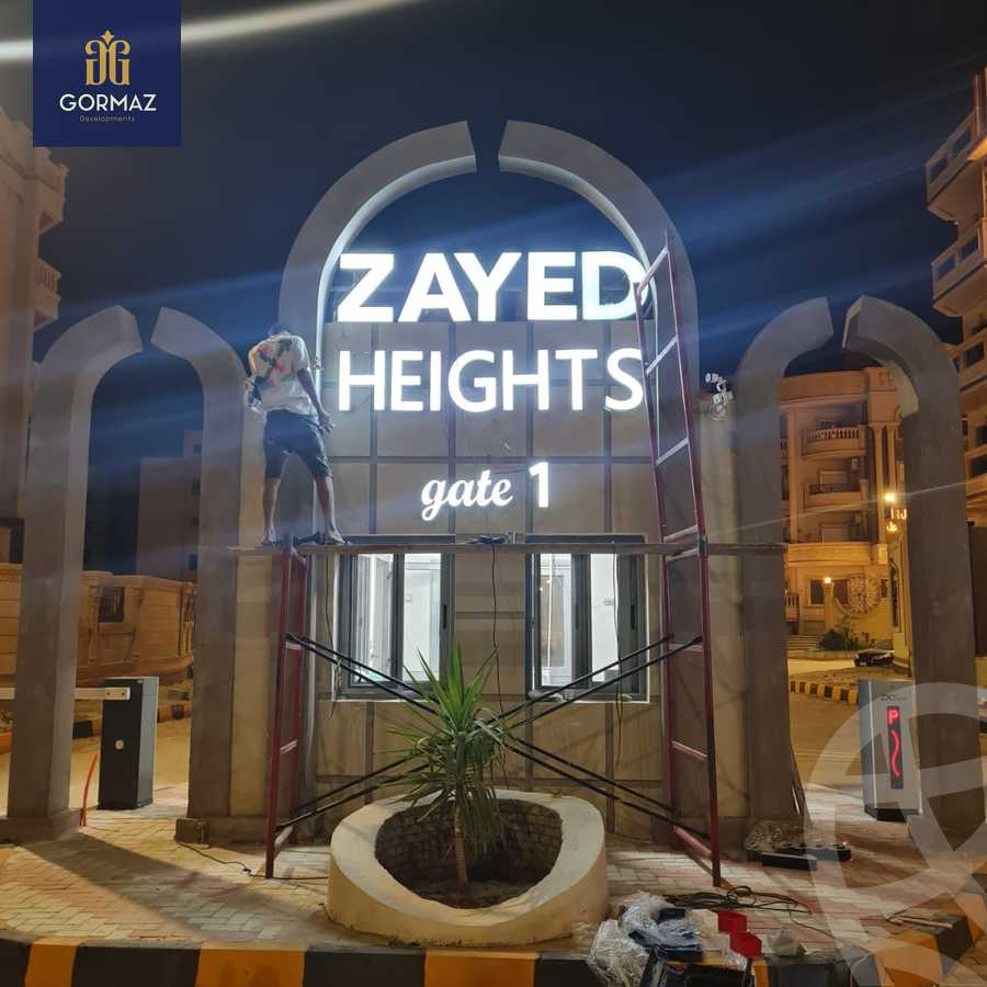 https://aqarmap.com.eg/ar/listing/3370690-for-sale-cairo-el-sheikh-zayed-city-bait-el-watan