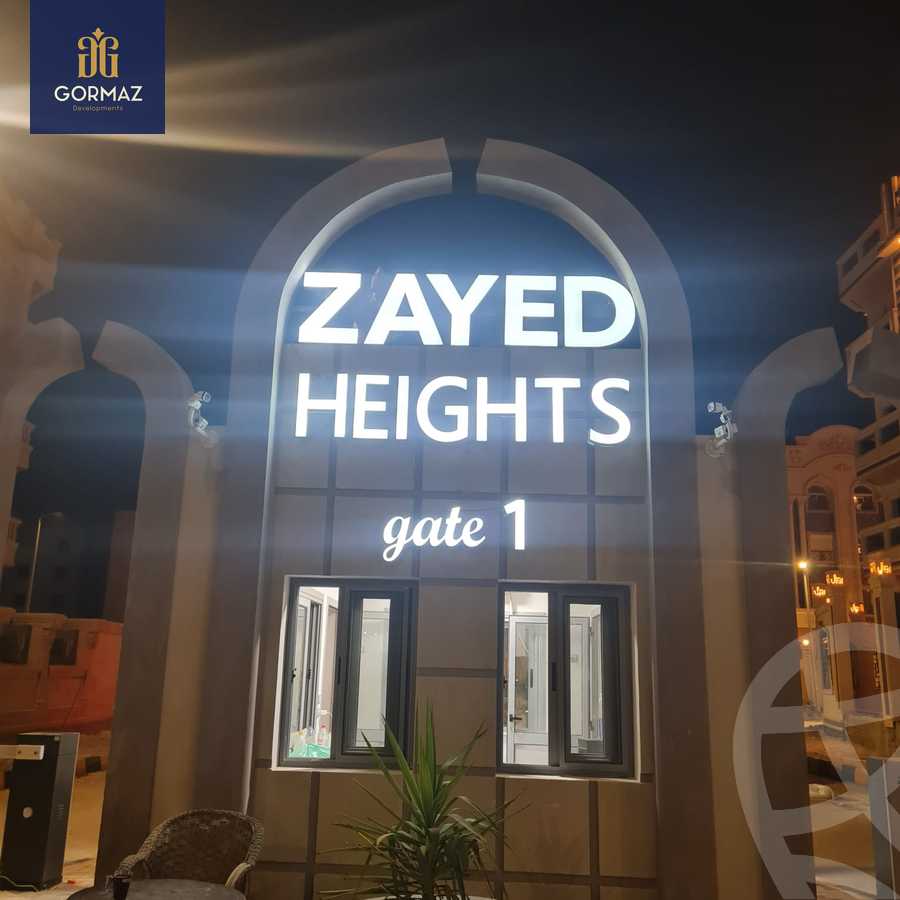 https://aqarmap.com.eg/ar/listing/3370690-for-sale-cairo-el-sheikh-zayed-city-bait-el-watan