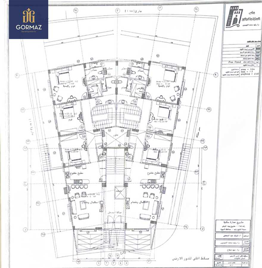 https://aqarmap.com.eg/ar/listing/4241073-for-sale-cairo-el-sheikh-zayed-city-bait-el-watan